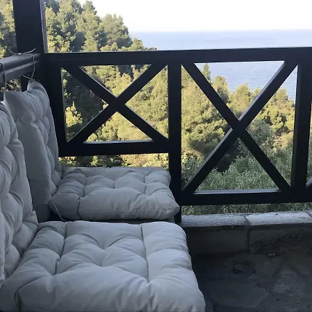 Reina's House By The Sea *