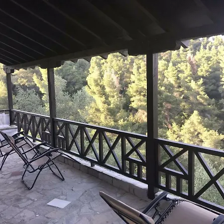 Вилла Reina's House By The Sea